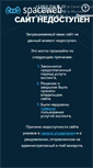 Mobile Screenshot of medfitness.ru